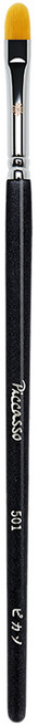 피카소 501 립 브러쉬, 혼합 색상, 1개