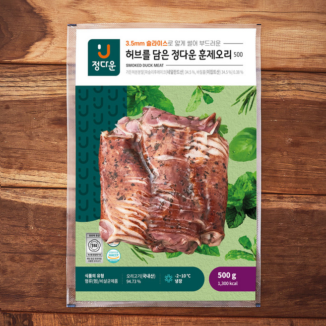 정다운 허브담은 훈제오리 1등급, 500g, 1개