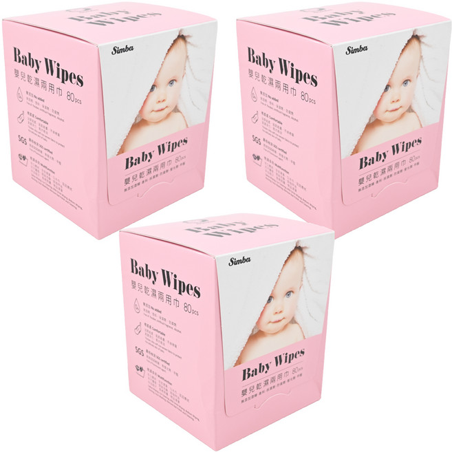 Simba 小獅王辛巴 嬰兒乾溼兩用巾, 80張, 3盒
