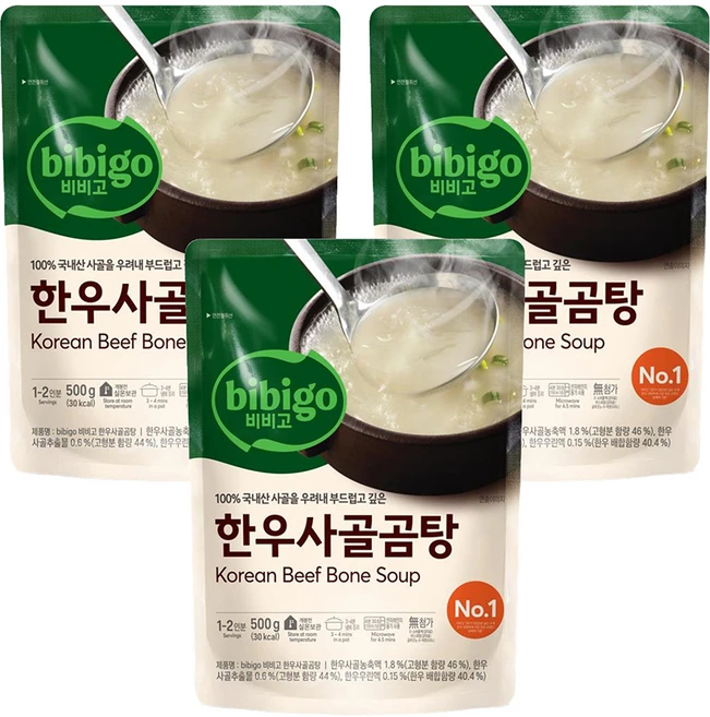 비비고 한우사골곰탕, 500g, 3개 - 쿠팡