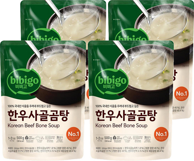 비비고 한우사골곰탕, 500g, 4개