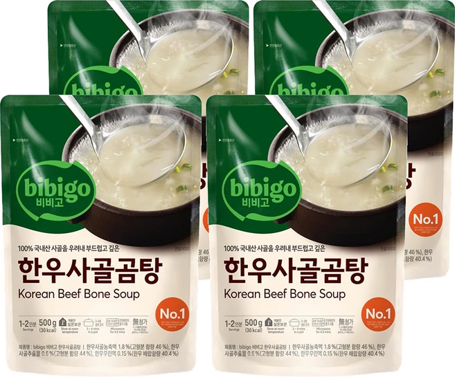 비비고 한우사골곰탕, 500g, 4개 - 쿠팡