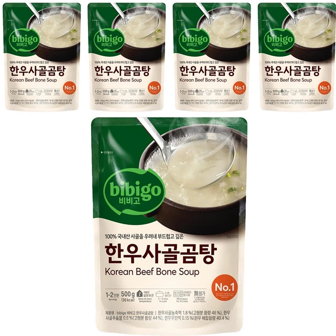비비고 한우사골곰탕, 500g, 5개 - 쿠팡