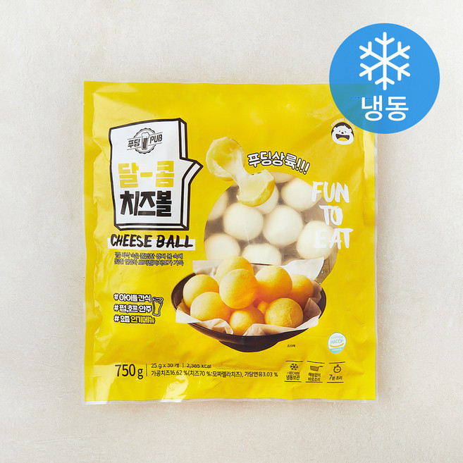 푸딩팩토리 푸딩펍 달콤치즈볼 (냉동), 750g, 1개