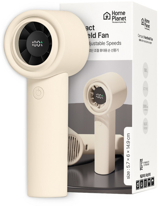 홈플래닛 100단 휴대용 손 선풍기 컴팩트 BLDC 모터 + 스트랩, 베이지, GXZ-F78