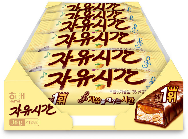 해태제과 자유시간 리얼초코, 36g, 12개