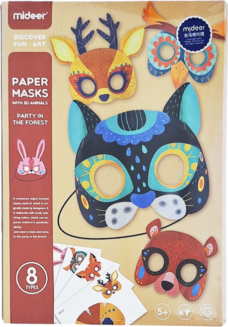 mideer 派對面具 DIY, 1組, 多色