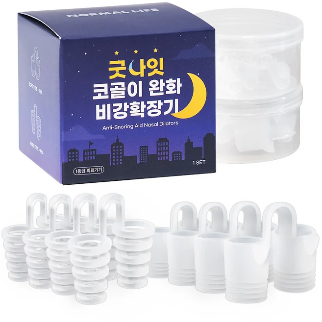 노멀라이프 굿나잇 비강확장기 2종 x 4p 세트, 1세트 - 쿠팡