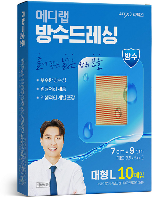 메디랩 방수 드레싱 밴드, 10개입, 1개