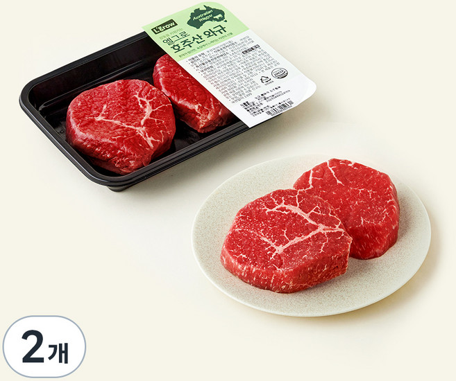 엘그로 호주산 와규 홍두깨 장조림용 (냉장), 400g, 2개