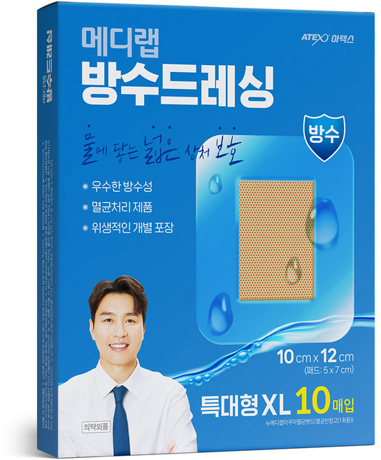 메디랩 방수 드레싱 밴드, 10개입, 1개