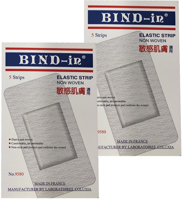 BIND-in 絆多 超大片不織布透氣敷料 敏感肌適用 9580, 5片, 2盒