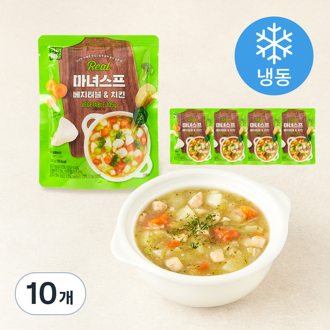 한끼통살 REAL 마녀스프 베지터블 치킨 (냉동), 300g, 10개