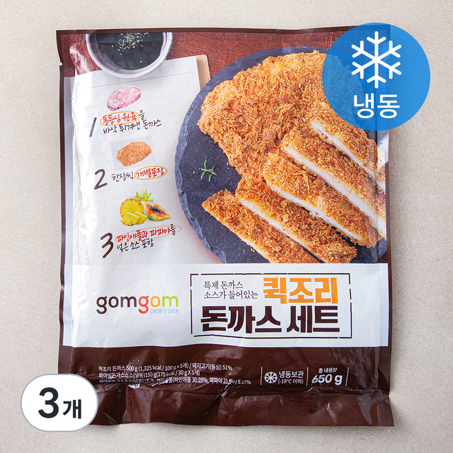 곰곰 퀵조리 돈까스(냉동), 650g, 3개