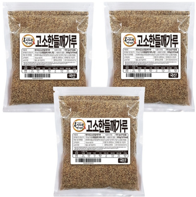 博金食品、國產紫蘇粉, 300g, 3個