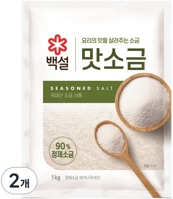 백설 맛소금, 1kg, 2개