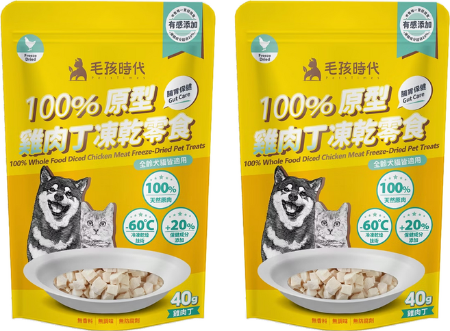 PetsTimes 毛孩時代 全齡犬貓 100%原型凍乾零食, 雞肉丁, 40g, 2包