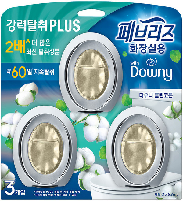 페브리즈 화장실용 강력탈취 플러스 비치형 다우니 클린코튼향 탈취제 본품, 18.9ml, 1개