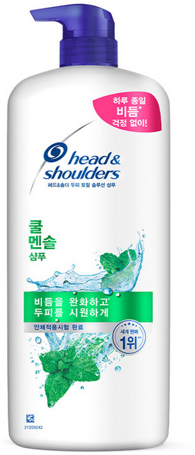 헤드앤숄더 두피 토탈 솔루션 샴푸 쿨 멘솔, 1.2L, 1개