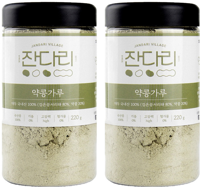 잔다리 약콩가루, 2개, 220g