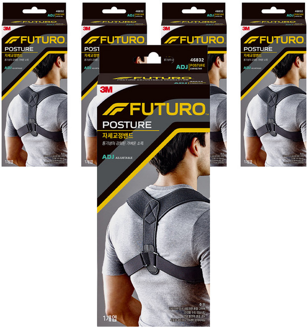후투로 자세교정 밴드, 5개