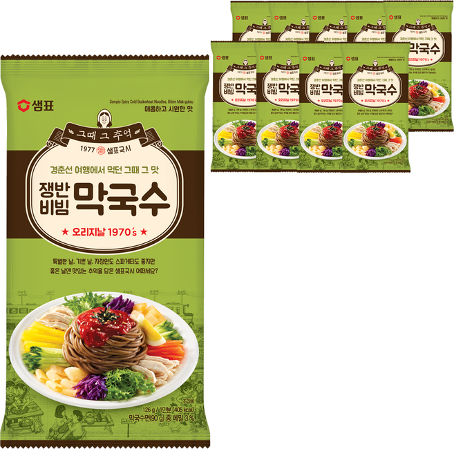 Sempio 膳府 蕎麥冷拌麵, 126g, 10包