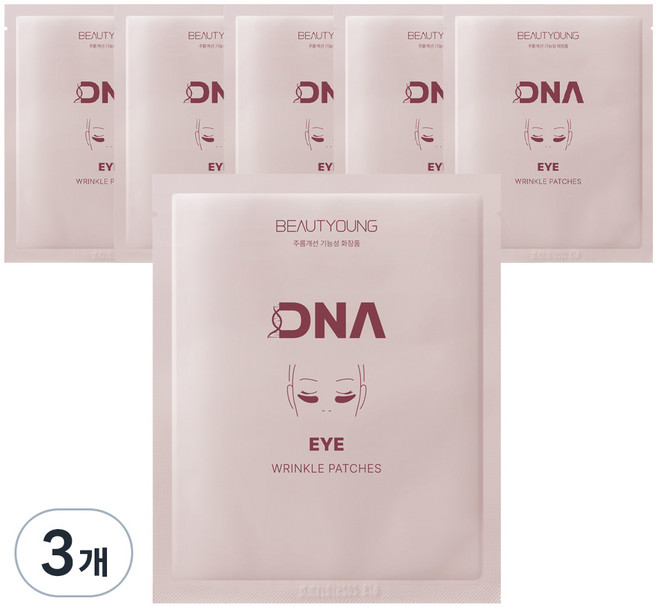 뷰티영 DNA 눈가 주름 패치, 3개, 6개입