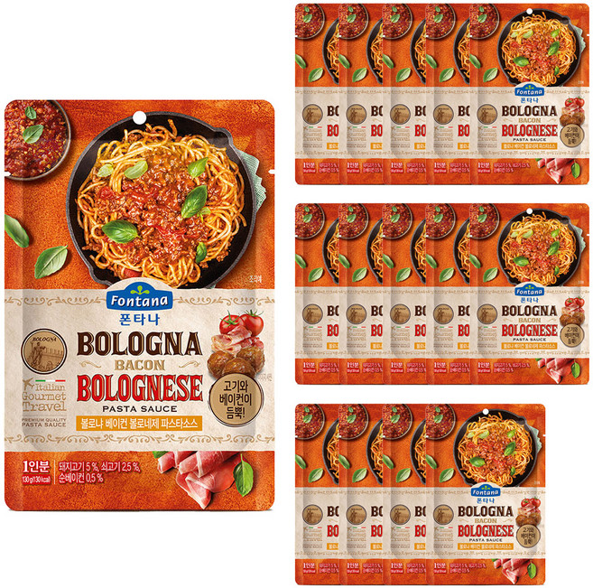 폰타나 볼로냐 베이컨 볼로네제 파스타소스 파우치, 130g, 15개