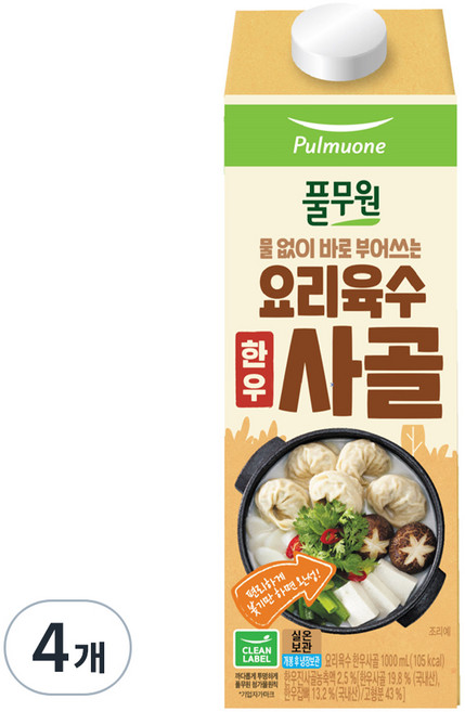 풀무원 요리육수 사골, 1L, 4개