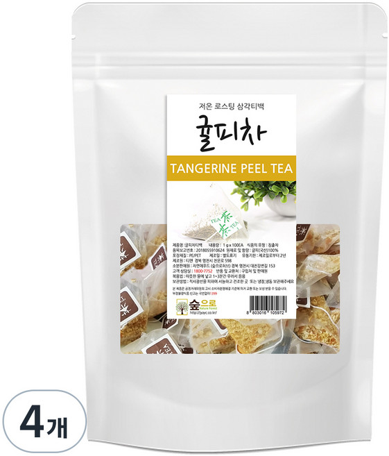 숲으로허브 귤피차 삼각티백, 100개입, 4개, 1g