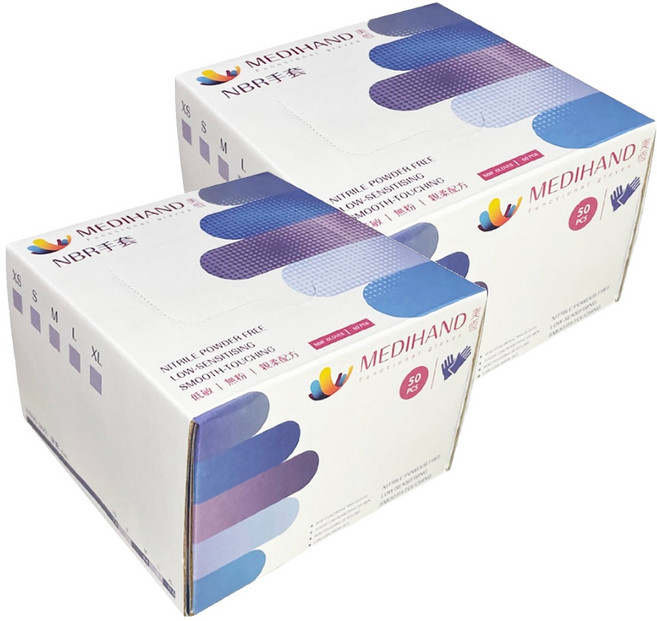 MEDIHAND 美恆 NBR 手套 薄款 50個, 藍紫色, L, 2盒