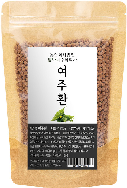 탐나니 여주환, 1개, 250g
