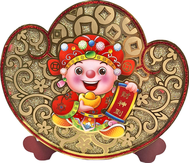 EDISH 壹滴水 可立可掛元寶裝飾 3個, 財神 多色