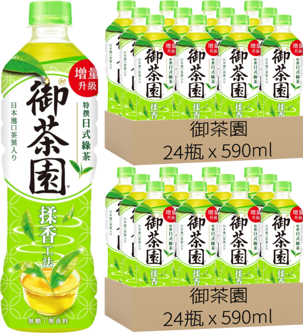 御茶園 特撰日式綠茶 無糖, 590ml, 48瓶