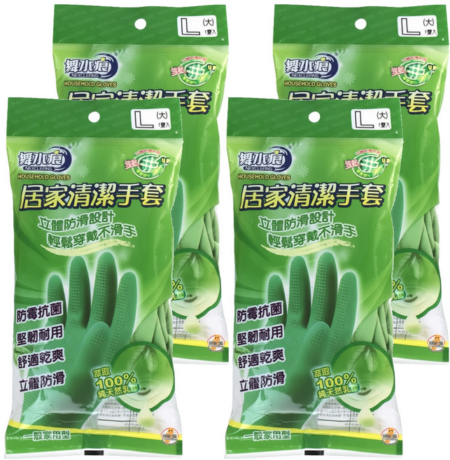 NEXCLEANS 舞水痕 居家清潔手套 清潔乳膠手套, RT-K5001L, L(長度33cm), 4雙