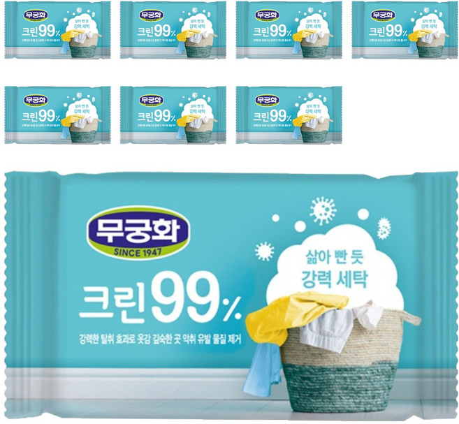무궁화 크린99% 세탁비누, 230g, 8개