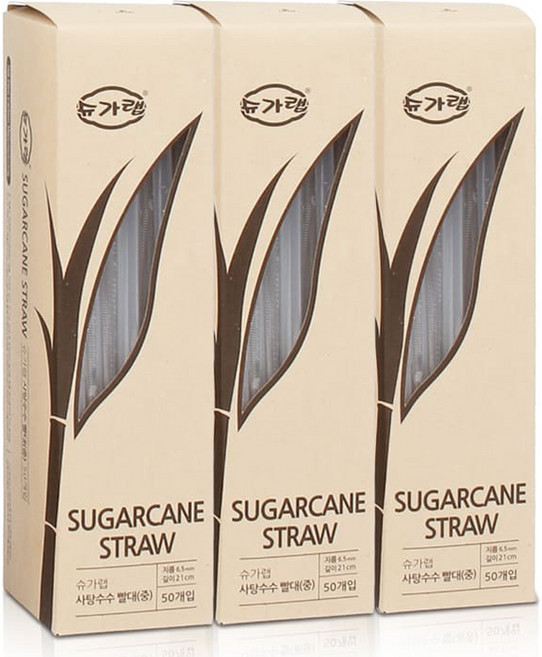 슈가랩 사탕수수 빨대 중, 50개입, 3개