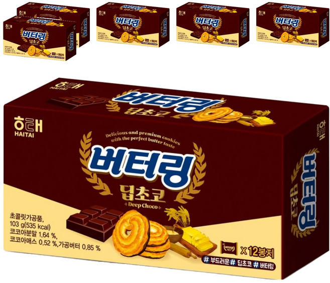 해태제과 버터링 딥초코 12p, 103g, 6개