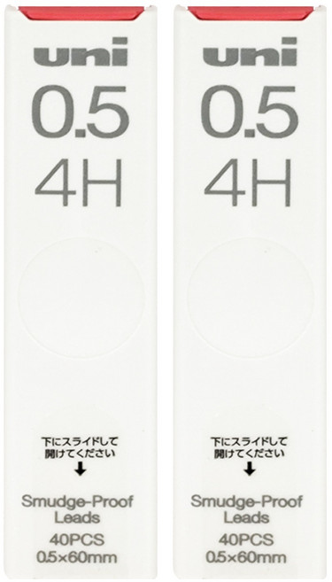 Uni 三菱 自動鉛筆芯 ULS-05-40, 0.5mm, 2支