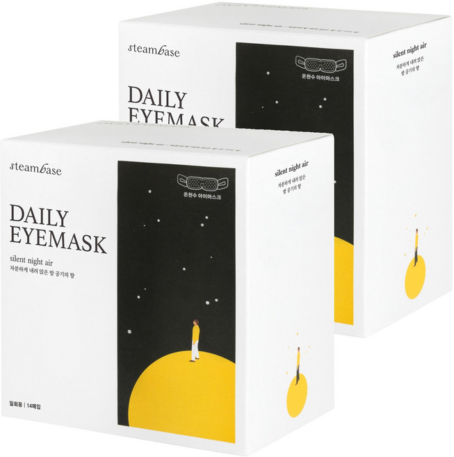 스팀베이스 데일리 아이마스크 밤공기향, 14개입, 2개
