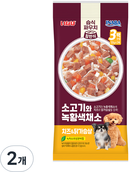 이나바 강아지 소고기와 녹황색채소 파우치 일반식 QDR-114, 혼합맛(닭가슴살/소고기/치즈), 150g, 2개