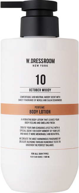 더블유드레스룸 퍼퓸 바디로션 10 옥토버우디, 1개, 500ml