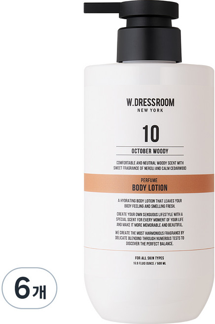 더블유드레스룸 퍼퓸 바디로션 10 옥토버우디, 6개, 500ml