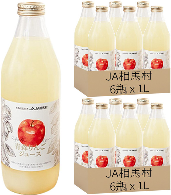 JA相馬村 青森蘋果汁, 1L, 12瓶
