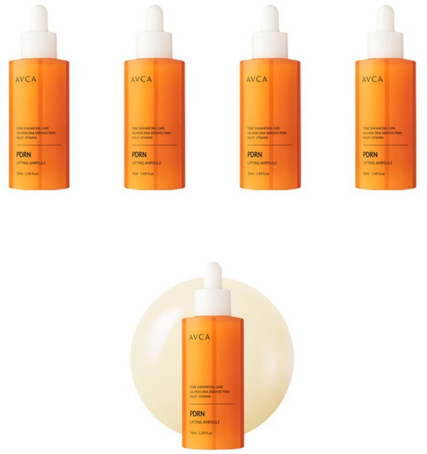 아브카 PDRN 멀티비타민 미백 탄력 앰플, 50ml, 5개