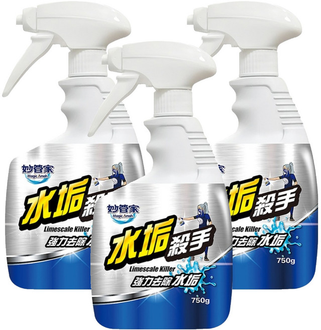 Magic Amah 妙管家 水垢殺手, 750g, 3瓶