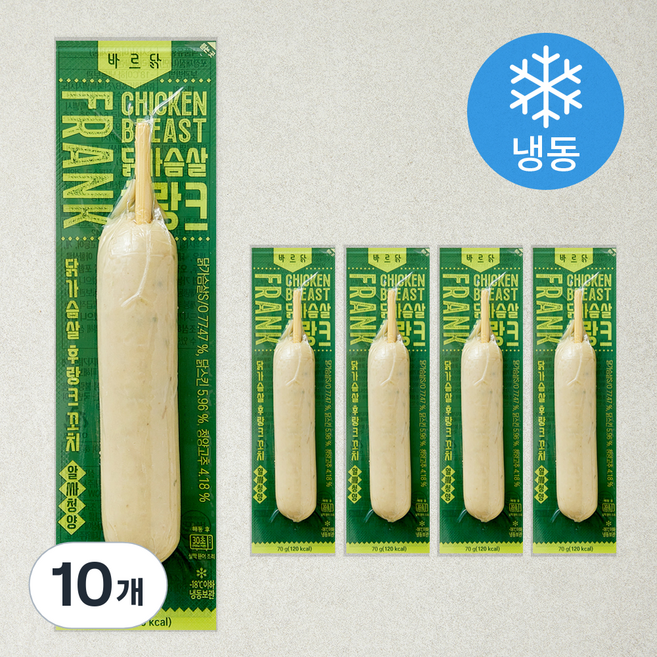 바르닭 닭가슴살 후랑크 꼬치 알싸청양 (냉동), 70g, 10개