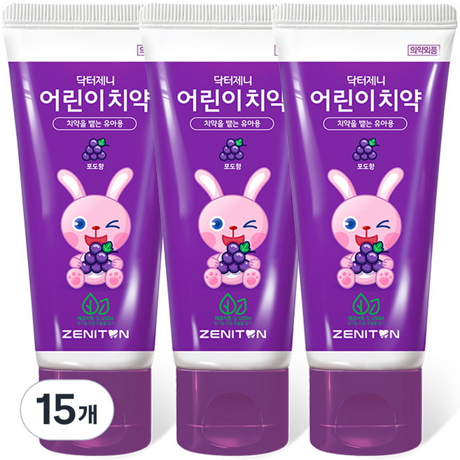 닥터제니 클라이네 어린이치약 포도향 치약, 60g, 15개