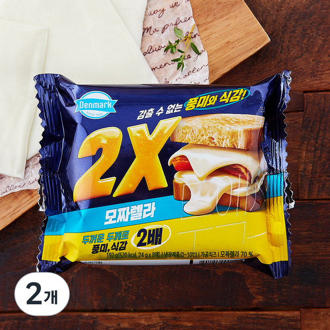 덴마크 두꺼운 2X 모짜렐라치즈, 192g, 2개, 1개입