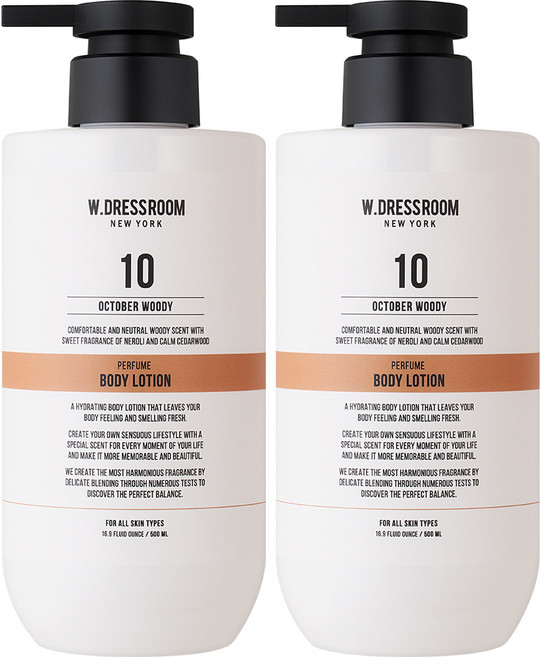 더블유드레스룸 퍼퓸 바디로션 10 옥토버우디, 2개, 500ml